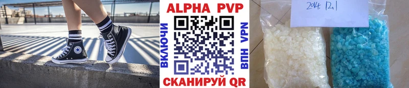 Магазины продажи наркотиков Александров КОКАИН  Мефедрон  СК  Метадон  ГАШ 