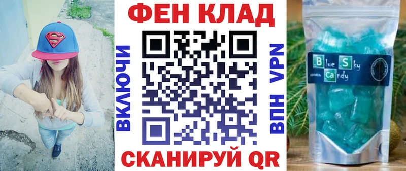 кракен ONION Александров Амфетамин Розовый