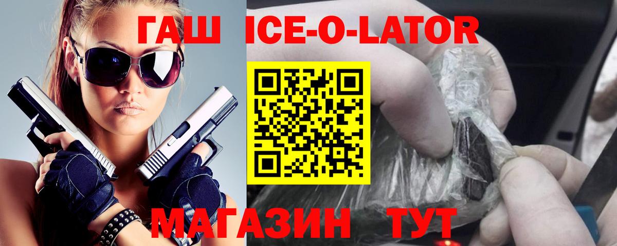Лсд 25  Бошки Шишки  Меф МЯУ МЯУ   Александров  Codein  Гашиш  ЭКСТАЗИ  МДМА  Вход с VPN 