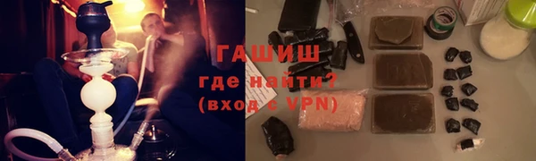 гидропоника Сафоново
