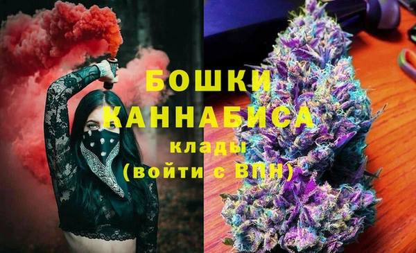 Альфа ПВП Абаза