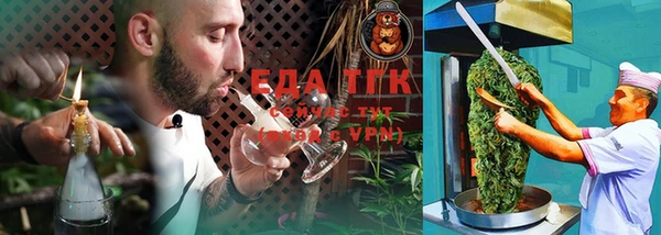марки nbome Абдулино