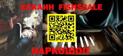 мяу мяу кристалл Азнакаево