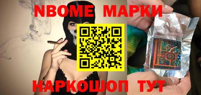 прущий лед Абакан