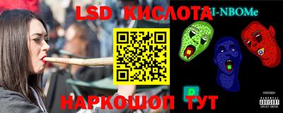 мяу мяу кристалл Азнакаево