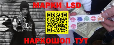 шишки Абинск