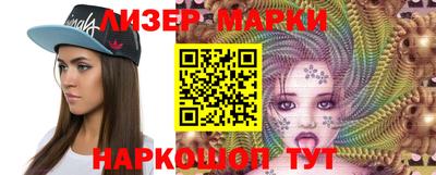 прущий лед Абакан