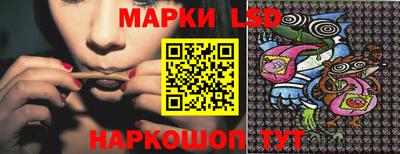 прущий лед Абакан