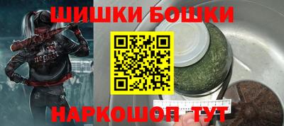 прущий лед Абакан