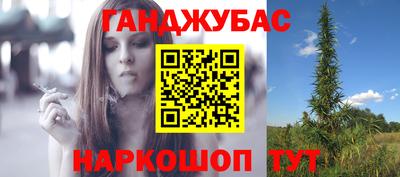 мяу мяу кристалл Азнакаево