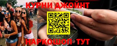 прущий лед Абакан