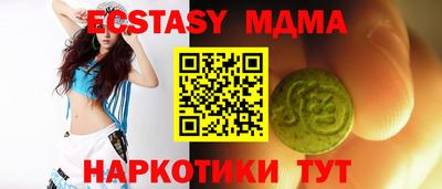 прущий лед Абакан