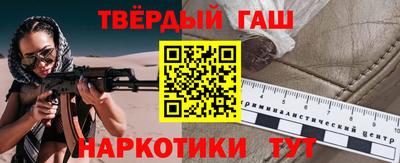 прущий лед Абакан