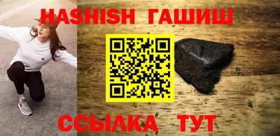 прущий лед Абакан