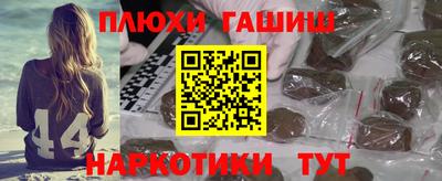 прущий лед Абакан