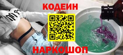 прущий лед Абакан