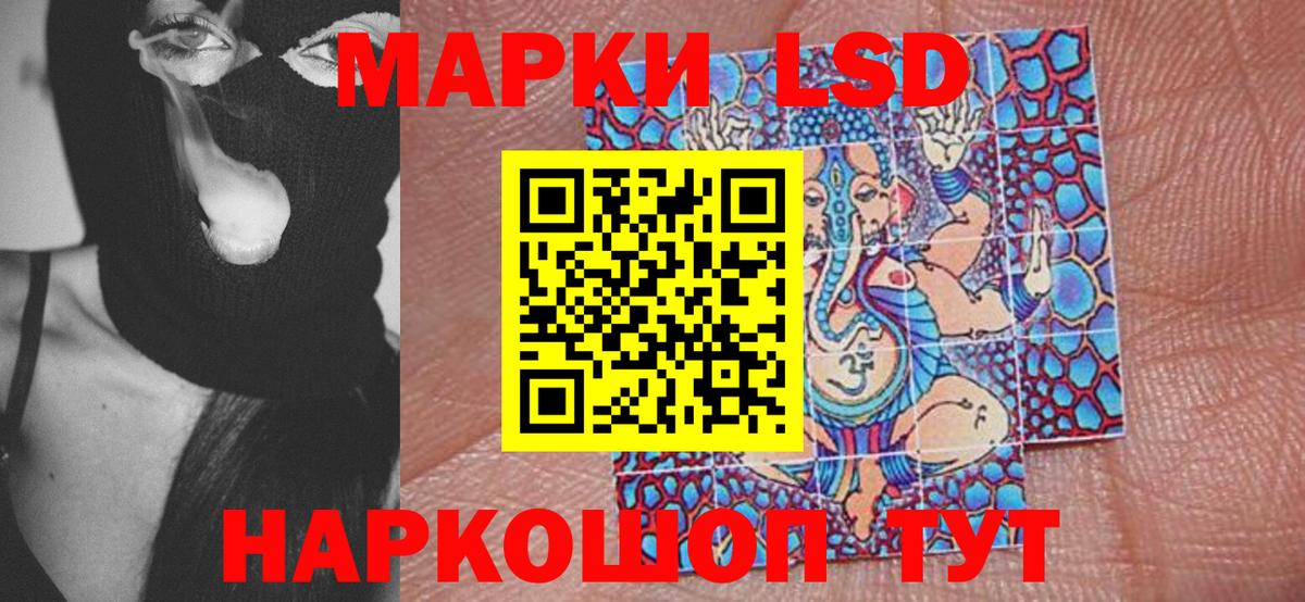 Марки NBOMe 1,8мг  цена наркотик  Марки NBOMe 1,8мг  Александров  Вход с VPN  Марки 25I-NBOMe 
