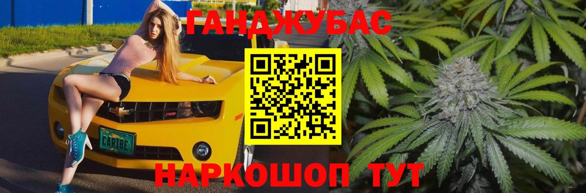 Александров  Бошки марихуана конопля  МАРИХУАНА ГИДРОПОН  МАРИХУАНА планчик  Вход с VPN 